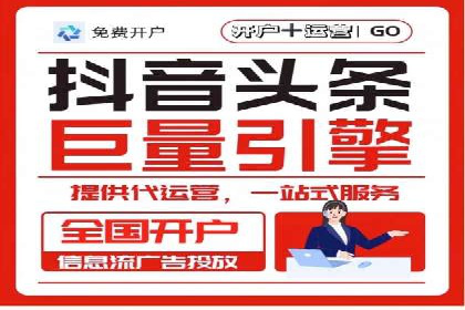 案例分析：如何提高百度推广点击率